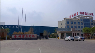 Botou Golden Integrity Roll Forming Machine Co., Ltd